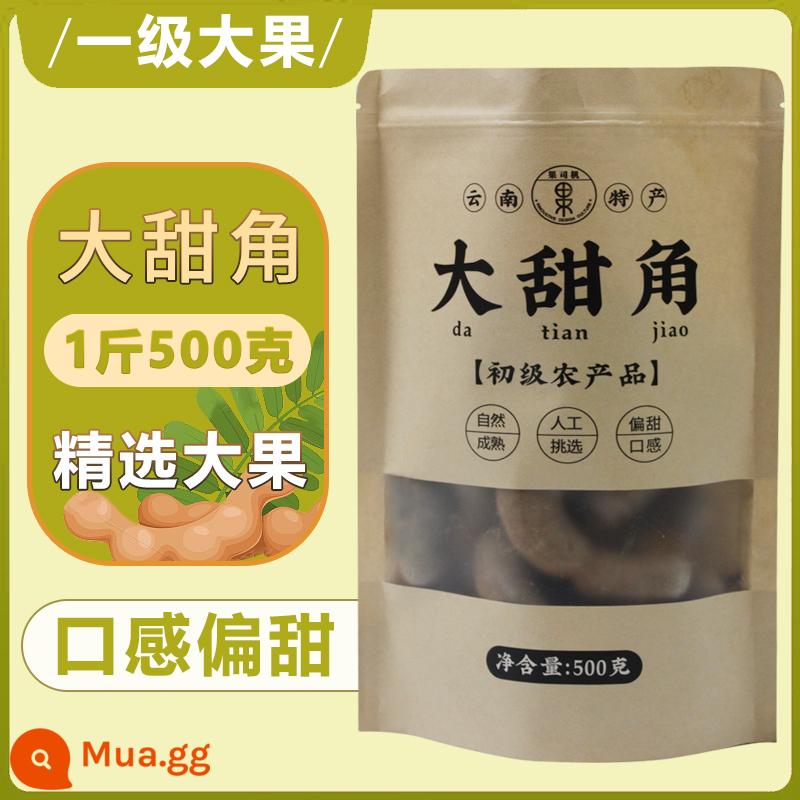 Tamarind Vân Nam đặc sản tươi hoang dã sừng lớn đồ ăn nhẹ cho phụ nữ mang thai me ngọt chua ngọt đậu táo bánh - 500 gram góc ngọt lớn (1 catties) (vị ngọt)