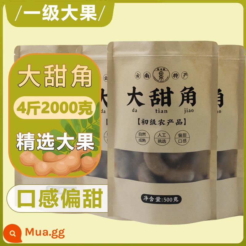 Tamarind Vân Nam đặc sản tươi hoang dã sừng lớn đồ ăn nhẹ cho phụ nữ mang thai me ngọt chua ngọt đậu táo bánh - 4 pound góc ngọt lớn (vị ngọt)