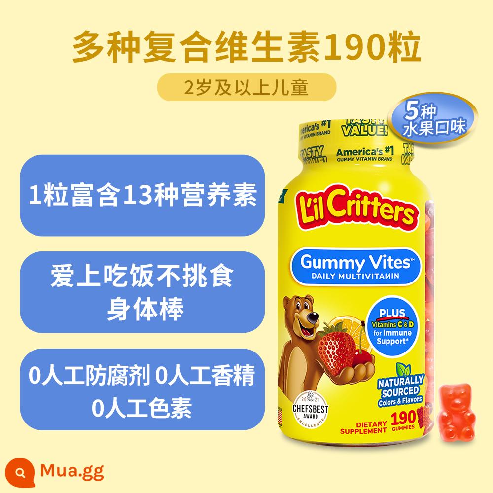 Ligui lilcritters Gummy Bears Paw Patrol Limited Sản phẩm mới Phức hợp vitamin tổng hợp Vitamin C Kẽm - Phức hợp đa chiều 190 viên