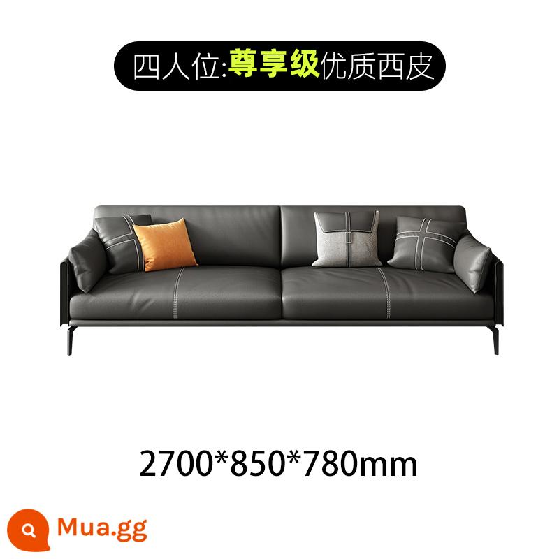 Sofa văn phòng bàn cà phê kết hợp bộ tiếp tân đơn giản hiện đại tiếp tân kinh doanh ánh sáng da sang trọng ba người phong cách Ý - Bốn chỗ ngồi [da phương tây dày cao cấp chống mài mòn]