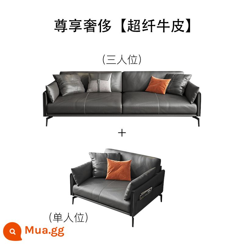 Sofa văn phòng bàn cà phê kết hợp bộ tiếp tân đơn giản hiện đại tiếp tân kinh doanh ánh sáng da sang trọng ba người phong cách Ý - 1+3 [Da bò sợi nhỏ sang trọng độc quyền] Đắt một chút nhưng rất tốt