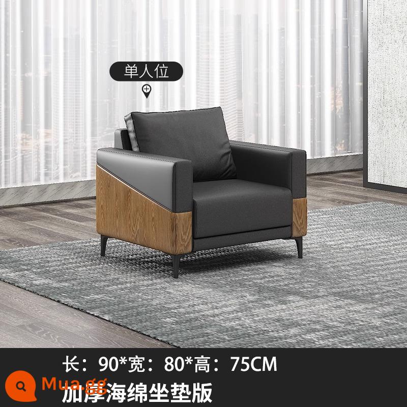 Sofa văn phòng đơn giản ba người tiếp tân kinh doanh sofa văn phòng của người quản lý sofa văn phòng bàn cà phê kết hợp - Mẫu nâng cấp ghế đơn [Napa Xipi]