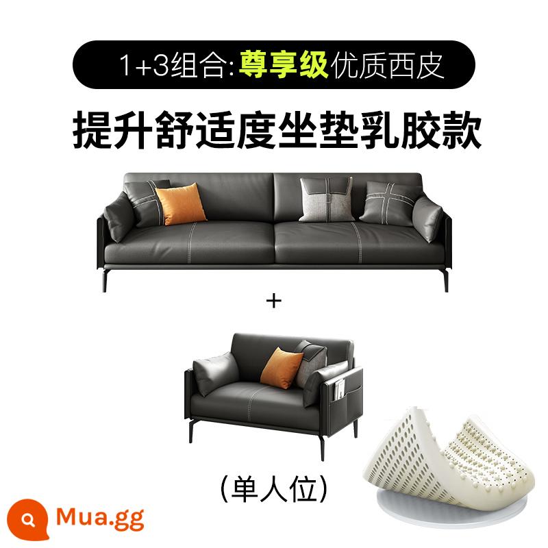 Sofa văn phòng bàn cà phê kết hợp bộ tiếp tân đơn giản hiện đại tiếp tân kinh doanh ánh sáng da sang trọng ba người phong cách Ý - 1+3 [Da phương Tây chống mài mòn chất lượng cao dày latex] thoải mái hơn