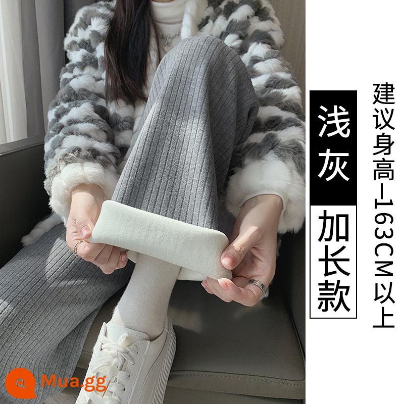 Trắng dệt kim nhung quần ống rộng nữ mùa thu đông cao cấp xếp nếp rời cashmere dày thẳng ống sáp mềm quần - Lông cừu xám [phần mở rộng]