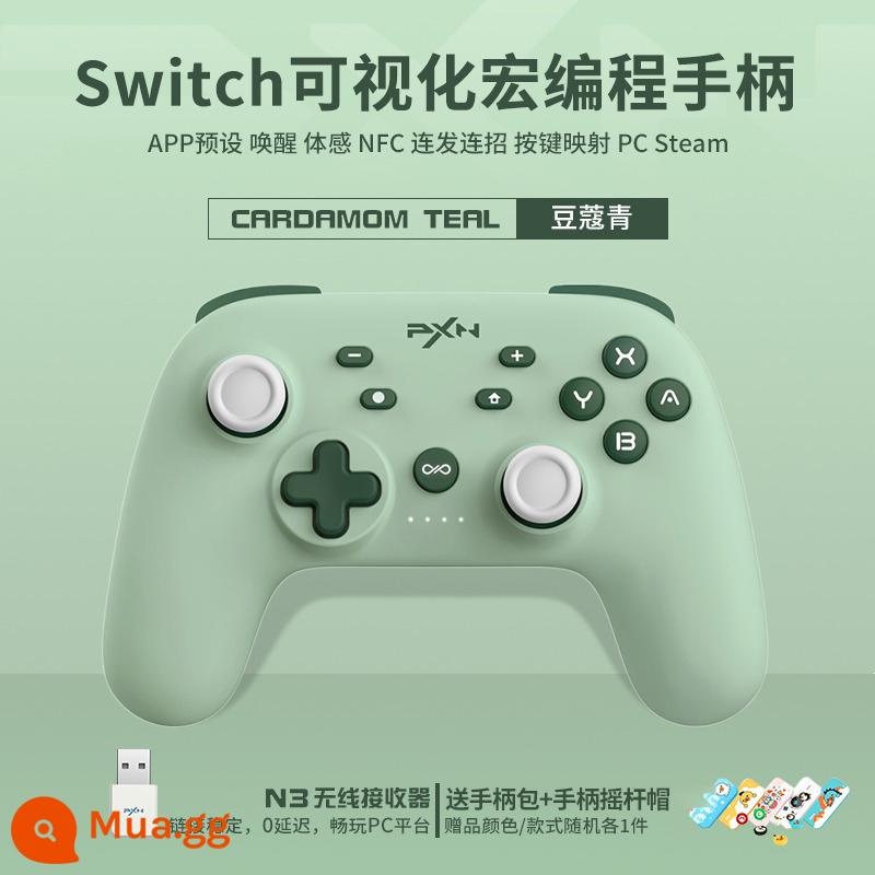 Laishida P50 Nintendo Switch Xử lý trò chơi NSPRO Chuyển động ban đầu của phong trào ban đầu của Sản xuất không dây Somatosensory Somatosensory Malio không dây Somatosensory Malio - P50PRO bạch đậu khấu xanh