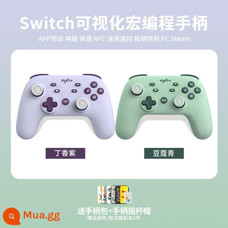 Laishida P50 Nintendo Switch Xử lý trò chơi NSPRO Chuyển động ban đầu của phong trào ban đầu của Sản xuất không dây Somatosensory Somatosensory Malio không dây Somatosensory Malio - [Ưu đãi đặc biệt] Bạch đậu khấu + Tím tử đinh hương