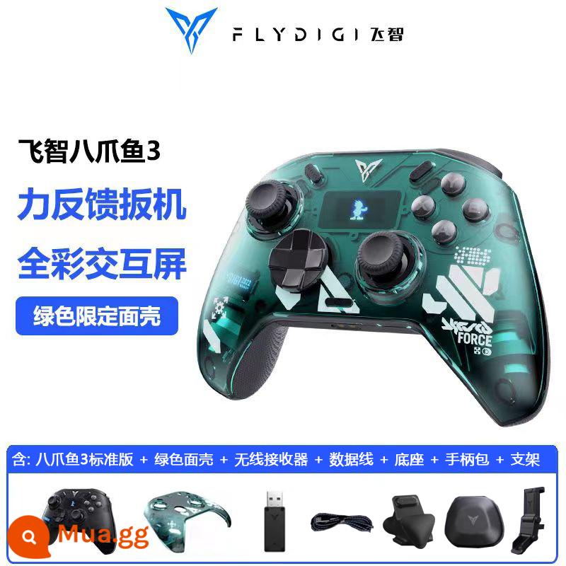 Feizhi Octopus 3 Game Tay cầm Xbox điện thoại di động không dây NS Máy tính Power Phản hồi Phản hồi Tay cầm PC Ăn gà HEOTIZON 5IPAD Bản gốc Dark Destract - Octopus 3 Phiên bản Tiêu chuẩn + Hộp đựng giới hạn màu xanh lá cây + Đế + Túi đựng + Chân đế