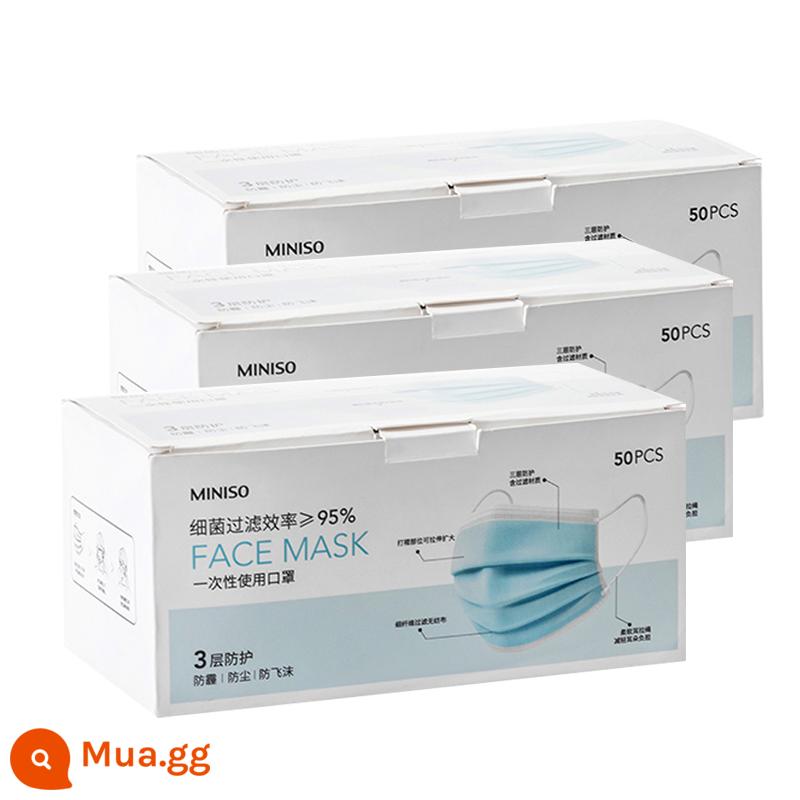 Miniso sản phẩm nổi tiếng khẩu trang dùng một lần ba lớp chống bụi thoáng khí thoải mái người lớn gia đình gói 50 miếng - Bộ gia đình gồm 3 hộp (tổng cộng 150 miếng)