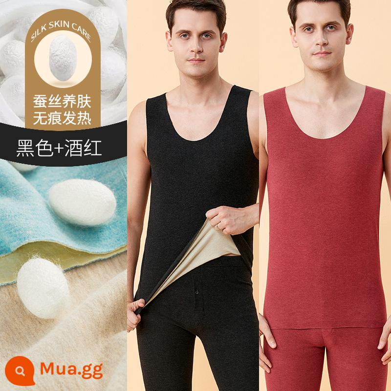 Đức nhung sưởi ấm áo vest nam quần áo mùa thu liền quần lót đáy áo len cotton Plus nhung dày ngọn áo vest mùa đông - (2 áo vest) lụa đen + lụa đỏ tía [lụa nhung mềm và sáp]