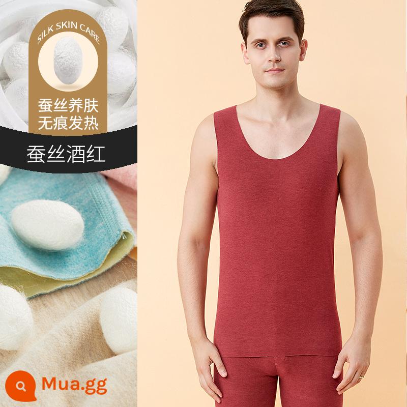 Đức nhung sưởi ấm áo vest nam quần áo mùa thu liền quần lót đáy áo len cotton Plus nhung dày ngọn áo vest mùa đông - (Vest) Silk Wine Red [Lụa sáp mềm DeRong Fever]