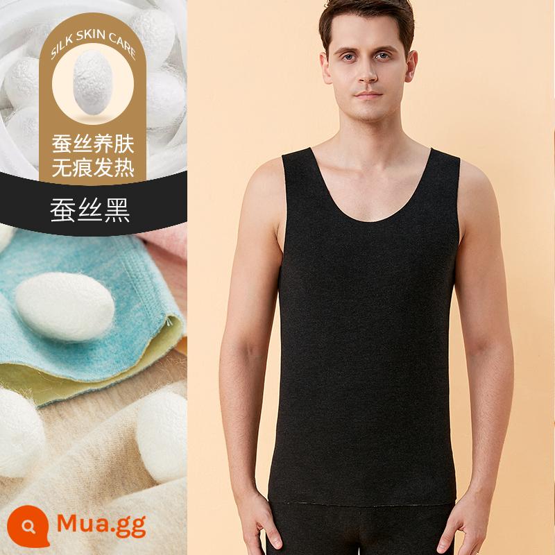 Đức nhung sưởi ấm áo vest nam quần áo mùa thu liền quần lót đáy áo len cotton Plus nhung dày ngọn áo vest mùa đông - (Áo vest) Silk Black [Lụa sáp mềm DeRong Fever]