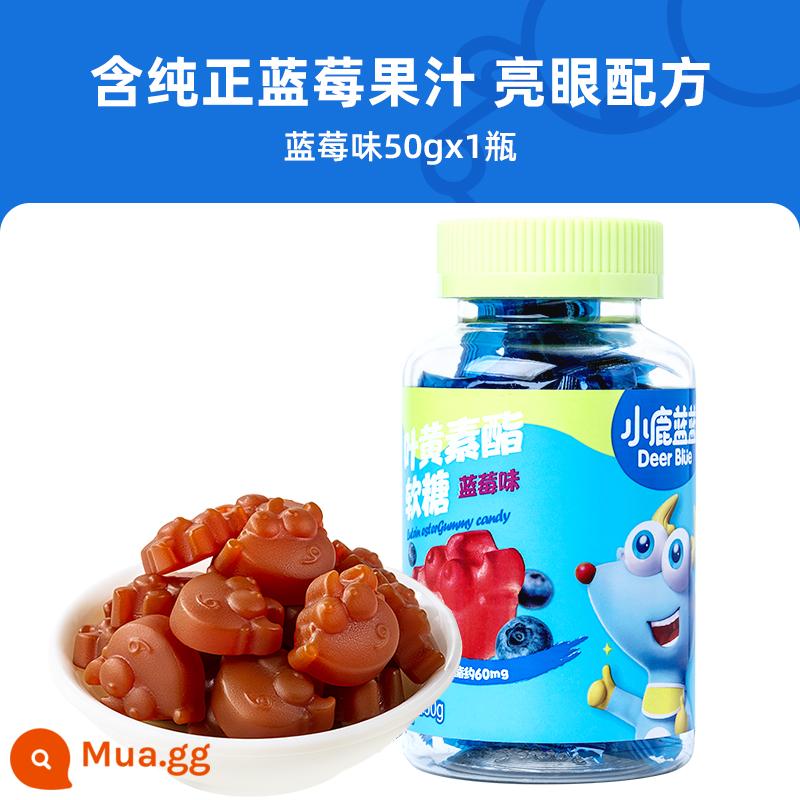 Fawn Lanlan-Gà Viên nén táo gai vàng 60g * 2 túi Trái cây được bảo quản bằng kẹo Loquat dành cho trẻ em Được bảo quản có chứa gà vàng - [Miễn phí vận chuyển cho từ 6 sản phẩm trở lên] Kẹo dẻo Lutein ester/hương việt quất 50g/chai