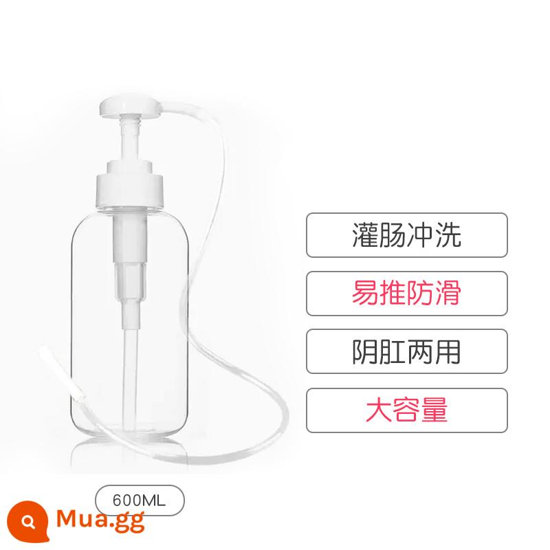 Dụng cụ làm sạch ruột cho người lớn, dụng cụ đại tiện trong gia đình, ống tiêm nhuận tràng trị táo bón, làm sạch và xả nước âm đạo và hậu môn - [Mẫu thông thường] Vòi tưới 600ml + 1 đầu xả