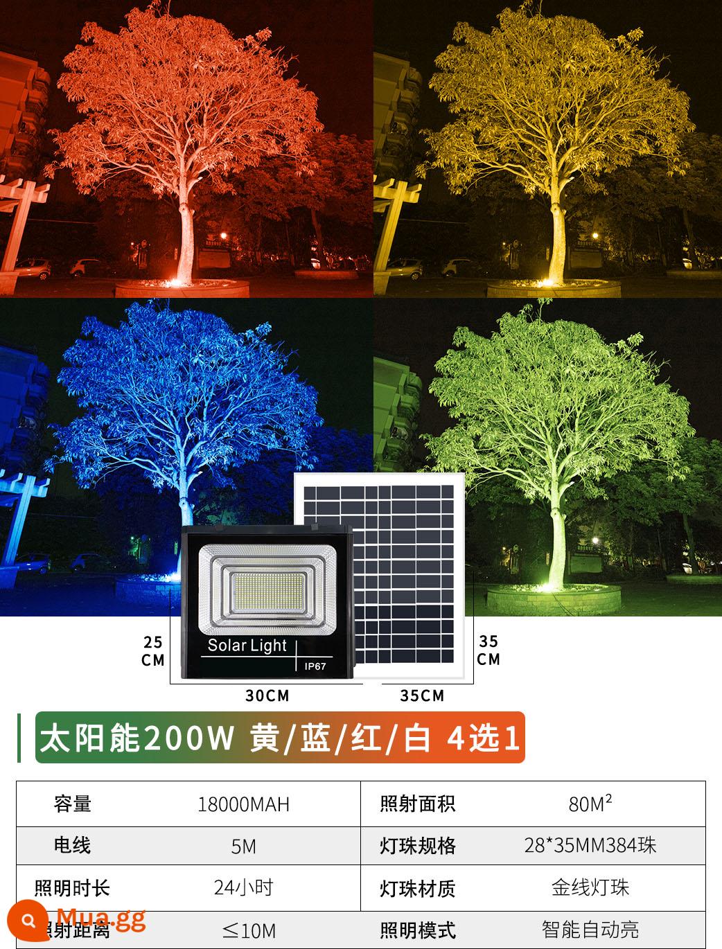 Năng lượng mặt trời đầy màu sắc tự động thay đổi màu sắc cây chiếu sáng ngoài trời không thấm nước cảnh quan bãi cỏ sân vườn đèn pha LED - [Phiên bản nâng cao] Năng lượng mặt trời 200W Đỏ/Vàng/Xanh/Trắng Lưu ý Màu sắc khi giao hàng
