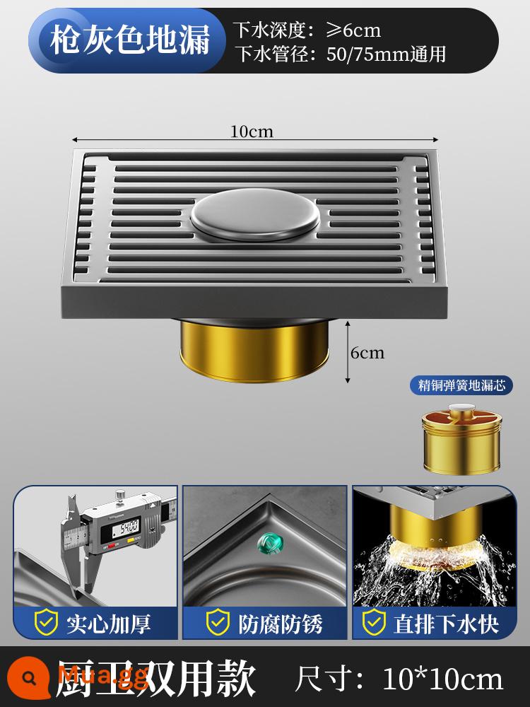 Khử Mùi Thoát Sàn Toàn Đồng Lõi Thoát Sàn Phòng Trang Điểm Dây Máy Giặt Cống Inox Phòng Tắm Đa Năng Cống - Lấy Tro - Thoát Sàn Máy Giặt [Toàn Bộ Lõi Đồng]