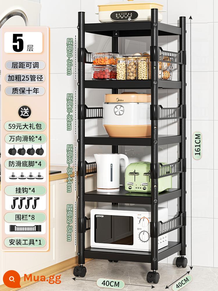 Nhà Bếp Khoảng Cách Giá Sàn Nhiều Lớp Nồi Đa Năng Kệ Để Đồ Lò Vi Sóng Giá Đỡ Hộ Gia Đình - [Lan can nâng cấp] 5 lớp 40*40*161 với khoảng cách lớp có thể điều chỉnh