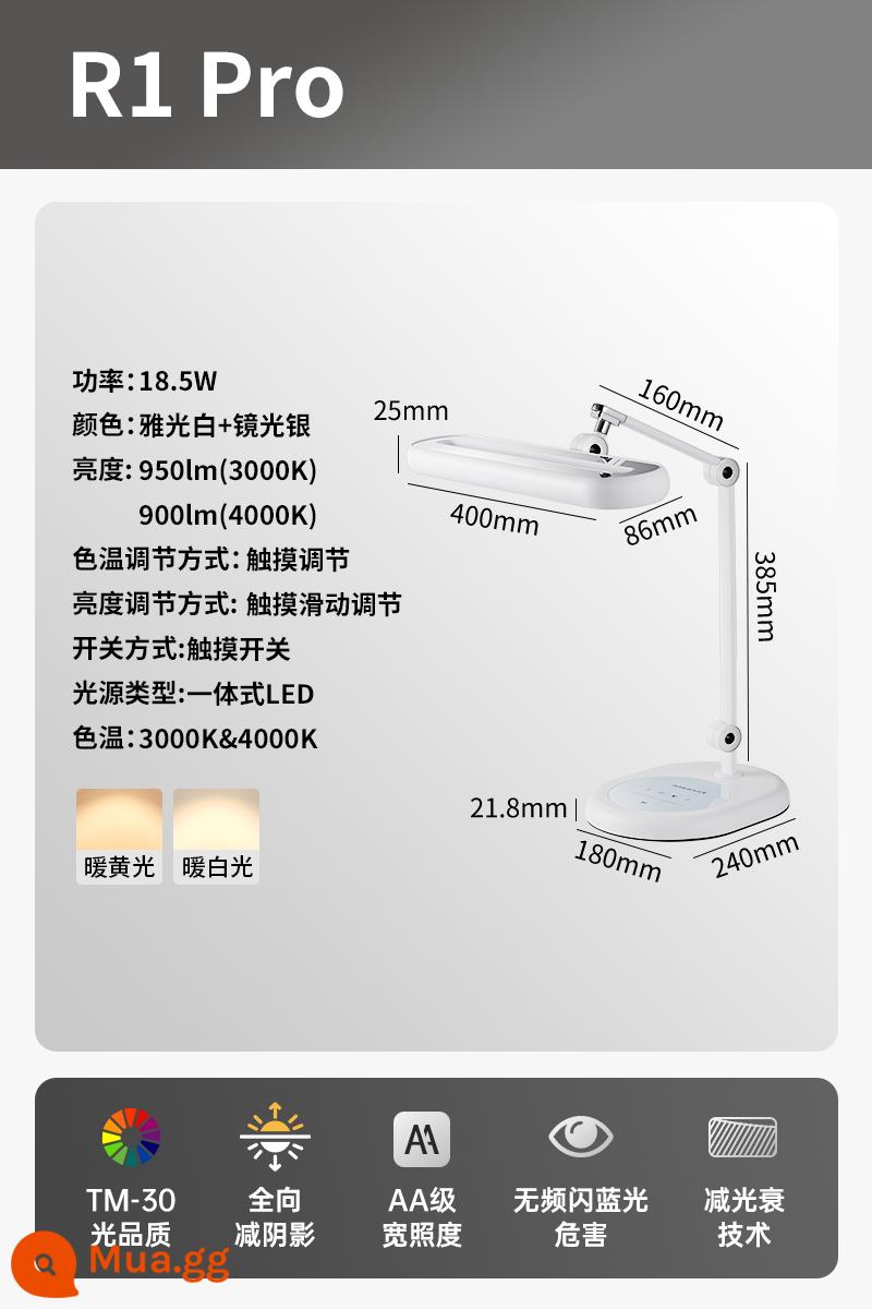 [Sản phẩm mới] Đèn bàn bảo vệ mắt đặc biệt dành cho trẻ em Berman của Đức dành cho trẻ em học tập, đèn đọc sách thông minh trừ AA của quốc gia học sinh - [Phong cách lớn] Yaguang trắng có thể điều chỉnh màu sáng