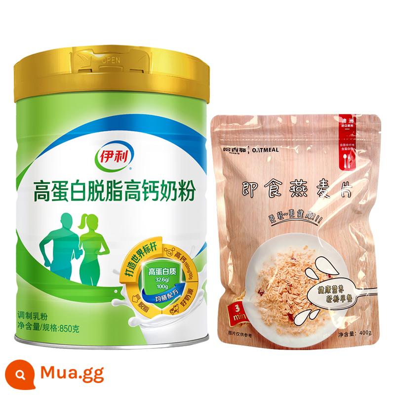 Sữa bột tách béo giàu canxi giàu protein Yili dành cho phụ nữ trưởng thành dành cho nam giới dành cho người trung niên và người cao tuổi bữa sáng dinh dưỡng sữa ít béo - Cao canxi gầy 850g + ngũ cốc 400g