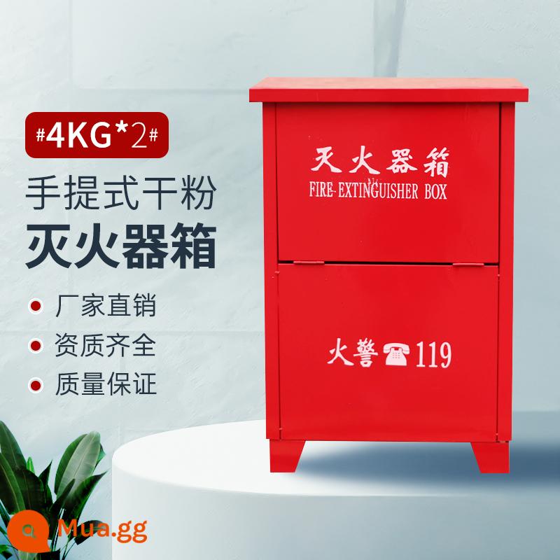 Cửa hàng bình chữa cháy hộ gia đình 4kg bột khô 235kg bộ hộp đựng bình chữa cháy ô tô xách tay thiết bị chữa cháy - Hộp bình chữa cháy bột khô 4kg (hộp rỗng)