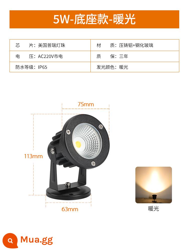 Đèn cây led đèn cây cảnh quan nổi bật ngoài trời không thấm nước bãi cỏ ánh sáng lắp vào mặt đất sân vườn lũ lụt ngoài trời - Đèn ấm kiểu mẫu có đế 5W