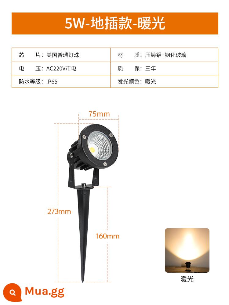 Đèn cây led đèn cây cảnh quan nổi bật ngoài trời không thấm nước bãi cỏ ánh sáng lắp vào mặt đất sân vườn lũ lụt ngoài trời - Đèn ấm cắm đất 5W