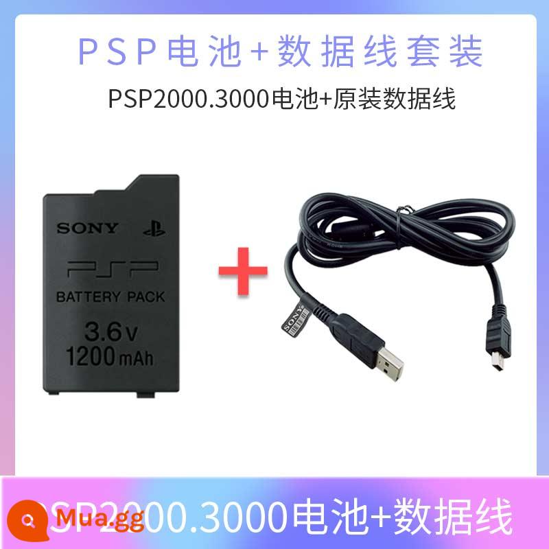 Pin Sony PSP PSP3000 2000 pin PSP sạc ghế điện sạc cáp dữ liệu - Cáp dữ liệu gốc PSP + pin