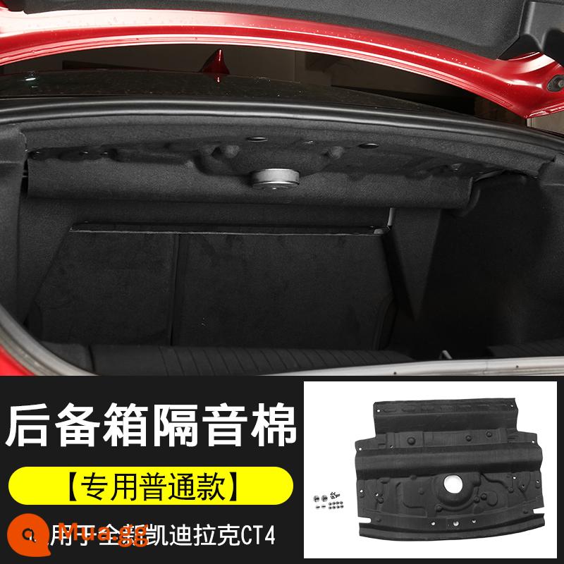 Thích hợp cho Cadillac CT5/CT4 cốp xe cách âm bông đệm phía sau cabin cách nhiệt tấm lót cách nhiệt ct5 sửa đổi nội thất CT6 - Bông cách âm đặc biệt CT4 [loại thông thường đặc biệt]