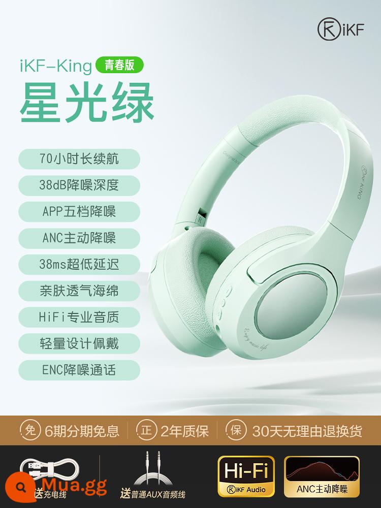 Tai nghe Bluetooth không dây iKF King S tai nghe Bluetooth không dây gắn trên đầu máy tính chơi game có dây mặc thể thao điện tử - [Phiên bản dành cho giới trẻ] iKF-King Starlight Green + Giảm tiếng ồn chủ động ANC + Thời lượng pin 70 giờ + Giảm tiếng ồn năm cấp độ APP