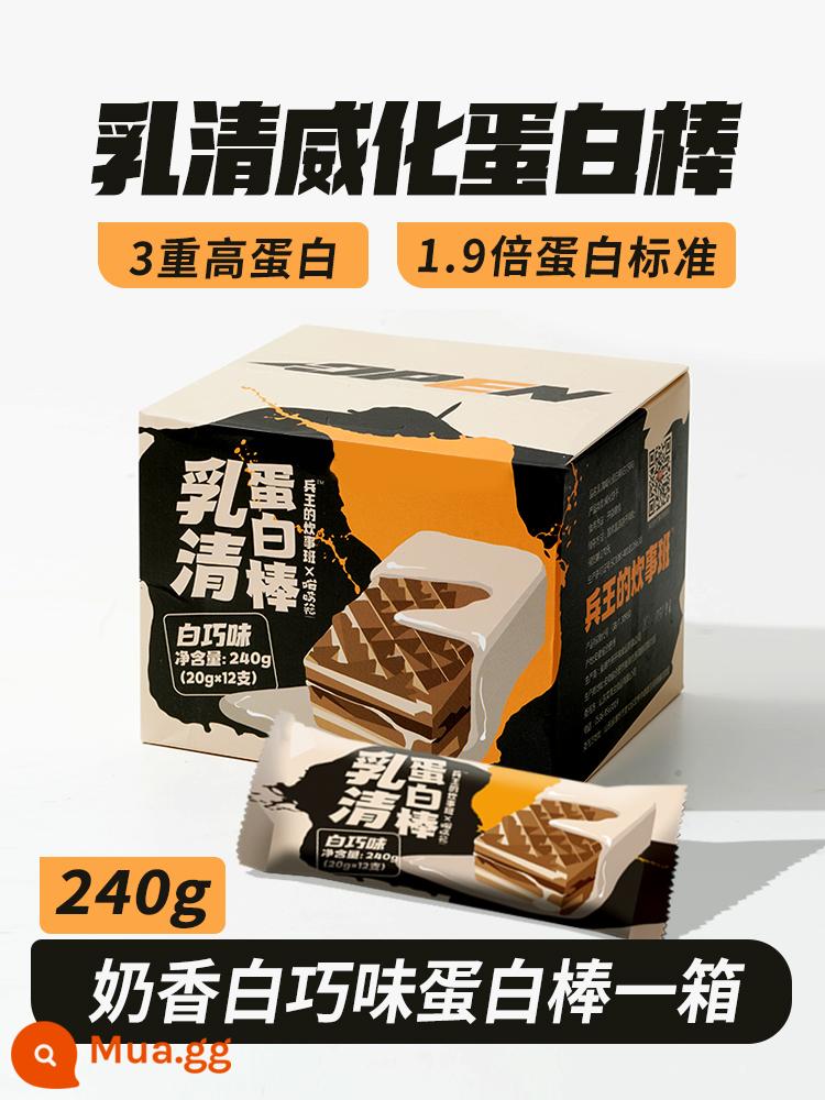 Whey wafer Thanh Protein Cao 0 Giảm Không Đường Gluten Giảm Năng Lượng Bữa Ăn Thay Thế Chất Béo Calo Bằng Không Thực Phẩm Bánh Quy - Baiqiaowei 1 hộp [12 miếng] [không có quà tặng]