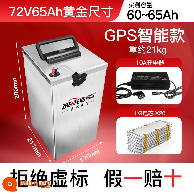 Rafale CATL xe điện pin lithium giao hàng 72v60v ternary pin lithium xe 48v lithium iron phosphate - Bộ sạc LG 72V65Ah+BMS+GPS+10A [được quản lý cửa hàng khuyên dùng]