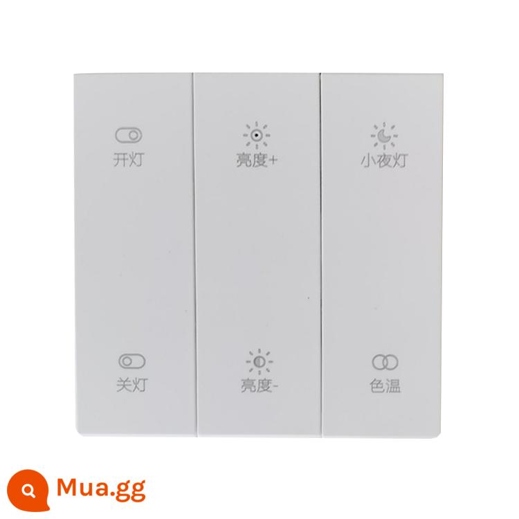 Đèn trần tích hợp Mijia Xiaoai 60x60 Ba màu làm mờ vô cấp Tmall Elf 30x30 Đèn máy tính bảng Bluetooth - Bảng điều khiển không dây [Tmall White]