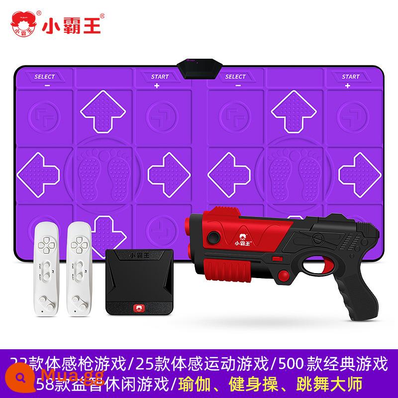 Xiaobong Thụy Sĩ mới cảm biến chơi trò chơi Game Súng lợi ích tương tác chạy trên TV cao gấp đôi giải trí giải trí thể thao hoài cổ Master Red và White Machine FC Soul Doura Mujun Machine - TWT01 phiên bản nâng cấp của thảm nhảy đôi PU màu tím (phiên bản 32G) + súng bắn giác quan