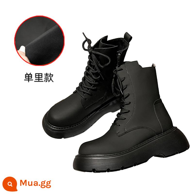 Bánh thông dày Boots Boots Nữ 2022 Mới mùa thu và mùa đông cộng với đôi giày nhung trong ống giữa martin bốt da - Màu đen (lót đơn)