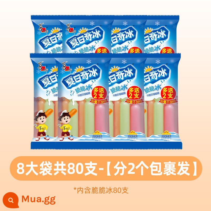 Xizhilang Xia Riqi popsicle popsicle mút đá hương vị trái cây giòn giòn nghiền nát đông lạnh uống lạnh làm mát đồ ăn nhẹ nhỏ bán buôn - [Tổng cộng 80 miếng] 850ml Đá giòn cộng với * 8 túi