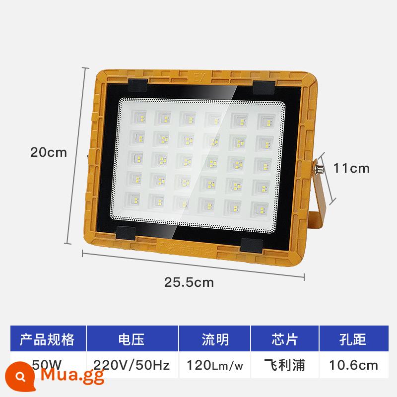 Đèn LED chống cháy nổ trạm xăng 100w đèn pha ngoài trời nhà kho nhà máy chiếu sáng ngoài trời đèn rọi chống thấm nước - LED50w vuông chống cháy nổ[Ưu đãi đặc biệt]