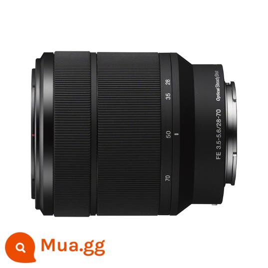 Sony/Sony đã qua sử - Ống kính Sony FE 28-70mm F3.5-5.6