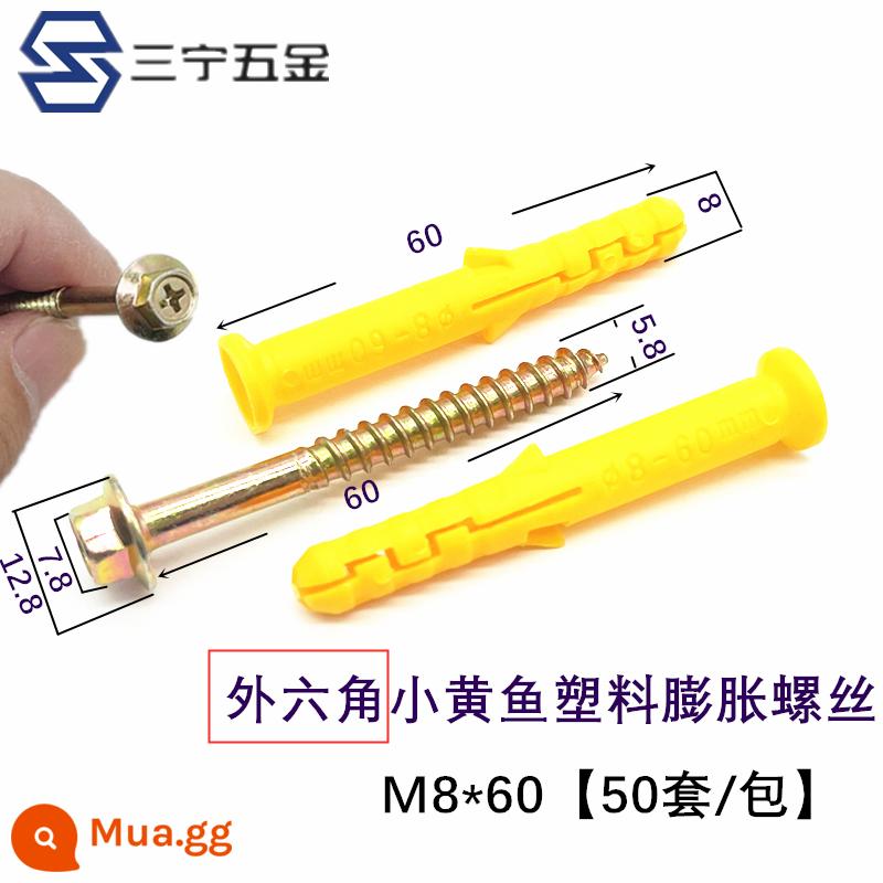 Nhỏ màu vàng croaker nhựa ống giãn nở HOA KỲ chất lỏng rắn cắm đinh vít tự tháo 6/8/10/12mm cắm mở rộng vít mở rộng - Lục giác ngoài 8*60[50 bộ]