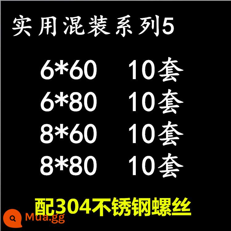 Nhỏ màu vàng croaker nhựa ống giãn nở HOA KỲ chất lỏng rắn cắm đinh vít tự tháo 6/8/10/12mm cắm mở rộng vít mở rộng - Thực hành hỗn hợp Series 5