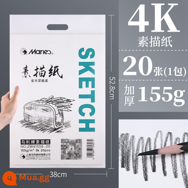Giấy phác thảo Marley 8K sinh viên nghệ thuật giấy bột màu đặc biệt giấy phác thảo Giấy vẽ 4k giấy vẽ quarto bút chì màu giấy vẽ tám mở bột màu Giấy vẽ chì 8 mở giấy nghệ thuật graffiti cho trẻ em giấy viết trơn - Phác thảo 4K 20 hình ảnh/155g