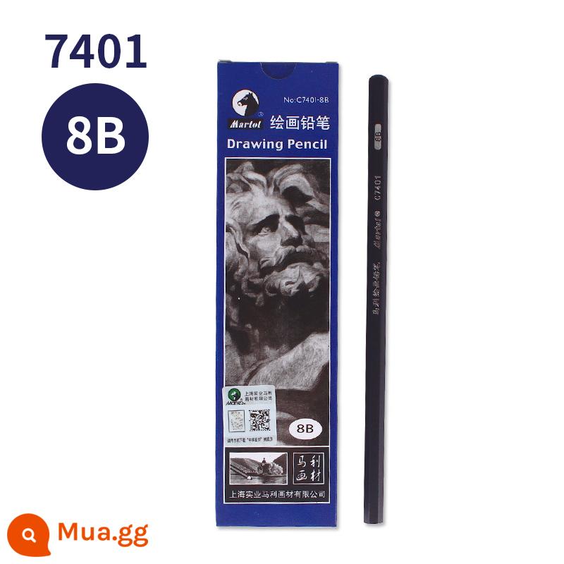 Marley bút chì vẽ tranh bút chì carbon cho người mới bắt đầu phác thảo 2h6b8b14b bút phác thảo mềm trung bình cứng vẽ 2 đến 4b nguồn cung cấp nghệ thuật thương hiệu mã lực 12b bộ tranh hb nghệ thuật sinh viên công cụ đặc biệt - C7401-8B (12 miếng trong một hộp)