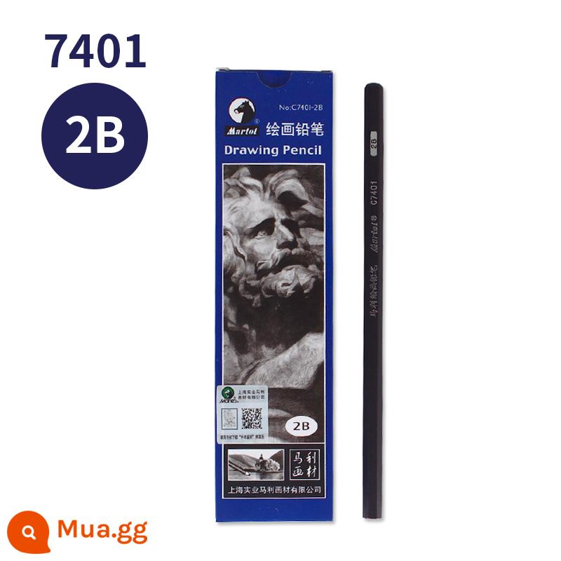 Marley bút chì vẽ tranh bút chì carbon cho người mới bắt đầu phác thảo 2h6b8b14b bút phác thảo mềm trung bình cứng vẽ 2 đến 4b nguồn cung cấp nghệ thuật thương hiệu mã lực 12b bộ tranh hb nghệ thuật sinh viên công cụ đặc biệt - C7401-2B (12 miếng trong một hộp)