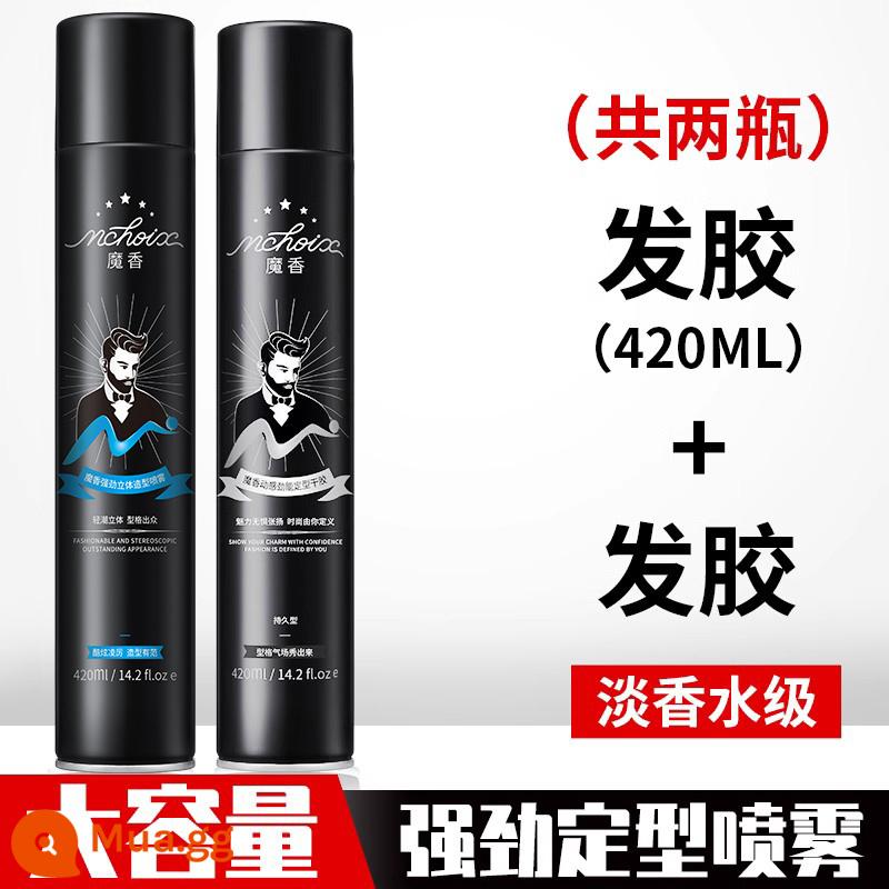 Keo xịt tóc Magic hương thơm kiểu tóc xịt tạo kiểu nam nữ gel thơm nước khô keo mousse tóc bùn sáp dưỡng ẩm - Keo xịt tóc + Xịt dưỡng tóc [Gói 7]