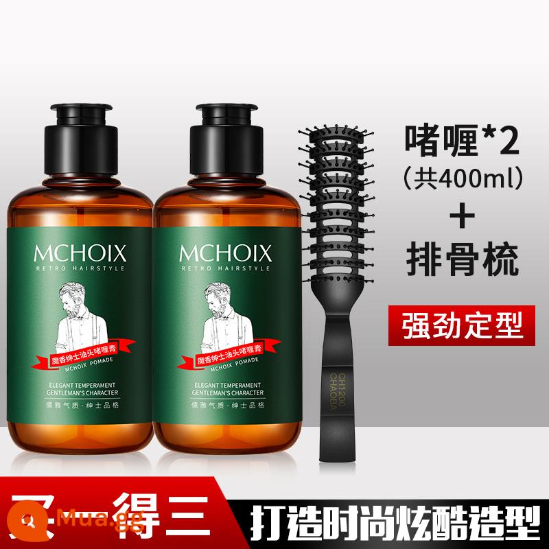 Magic Hương Thơm Gel Kem Nam Đầu Dầu Tạo Kiểu Mạnh Mẽ Tóc Dưỡng Ẩm Hương Thơm Keo Xịt Tóc Xịt Shaper gel Nước Tóc Tinh Dầu - Bộ kem gel[1]