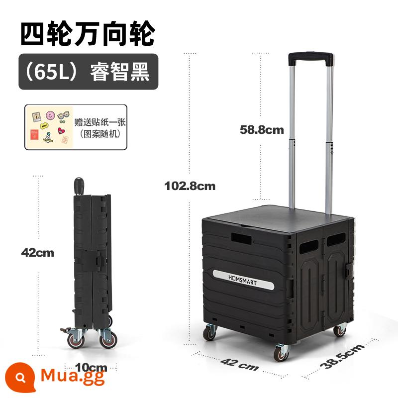 Mua sắm hàng tạp hóa xe đẩy nhỏ để lấy hàng nhanh xe mua sắm có thể gập lại nhẹ tay kéo xe đẩy siêu thị xe đẩy để kéo hàng và dựng gian hàng - [Mẫu được đề xuất] Xe bốn bánh màu đen thông minh cỡ lớn 65L có nhãn dán miễn phí