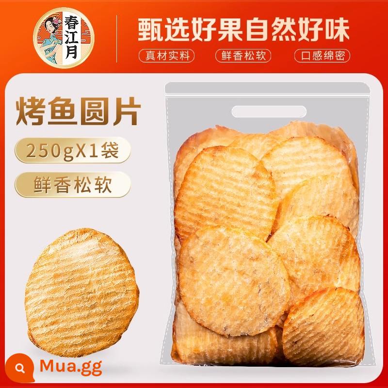 Cá phi lê nướng 500g khô cá An Khang phi lê bà bầu giải tỏa cơn thèm ăn vặt snack hải sản văn phòng ăn liền carbon nướng - [Túi] Cá phi lê nướng (túi 250gX1)