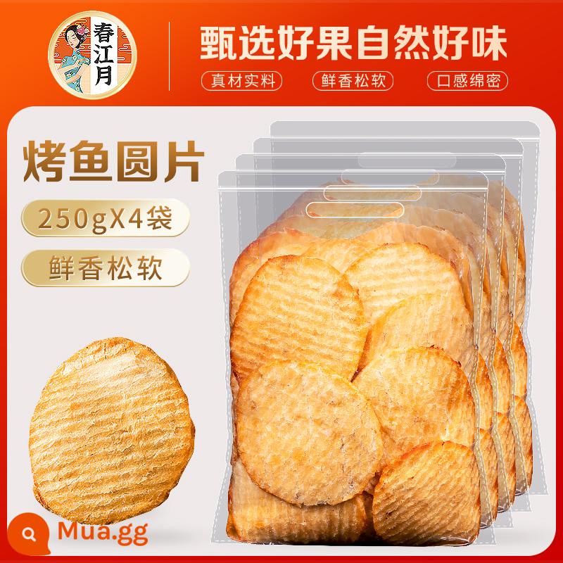 Cá phi lê nướng 500g khô cá An Khang phi lê bà bầu giải tỏa cơn thèm ăn vặt snack hải sản văn phòng ăn liền carbon nướng - [Túi] Cá phi lê nướng 2 pound (túi 250gX4)