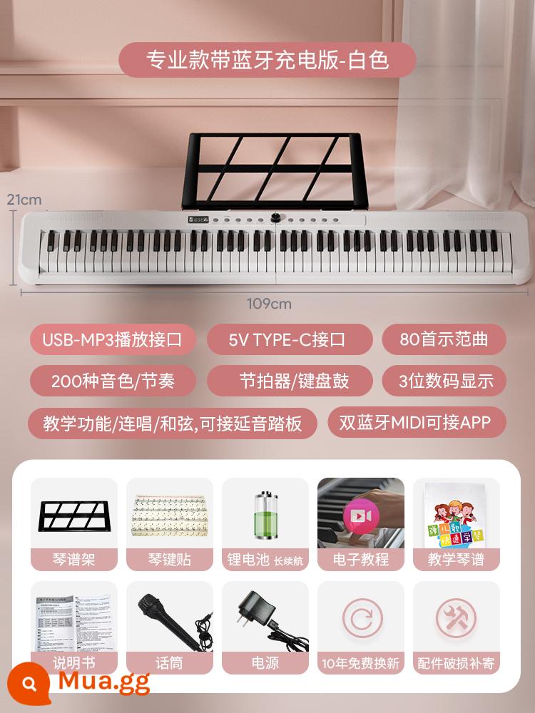 Mimi Rabbit Piano Piano Điện Tử Cho Trẻ Em Người Mới Bắt Đầu Có Thể Chơi Tại Nhà 6-9 Tuổi Đồ Chơi Bé Gái Quà Tặng Năm Mới 3 - Thích hợp cho người mới bắt đầu + thi chứng chỉ + giáo viên mẫu giáo [88 phím] phiên bản Bluetooth kép + dạy APP - màu trắng