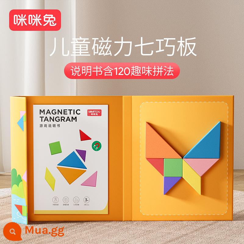 Tangram xếp hình trí tuệ học sinh tiểu học lớp 1 từ tính đặc biệt từ tính trẻ em đồ chơi giáo dục trợ giảng bé trai và bé gái - Sách tangram-vàng từ tính + 120 câu hỏi