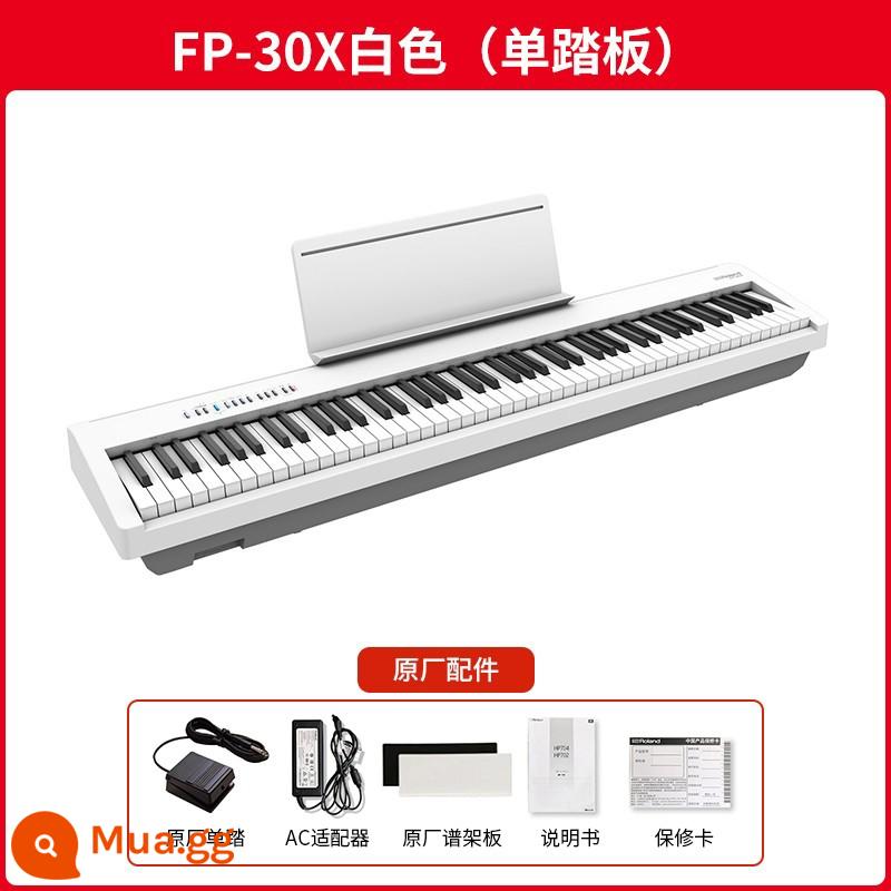 Bàn phím điện tử Roland Roland FP30X di động 88 phím tại nhà người mới bắt đầu chứng nhận kiểm tra búa nặng Bàn phím điện tử thông minh - FP-30X màu trắng (bàn đạp đơn)