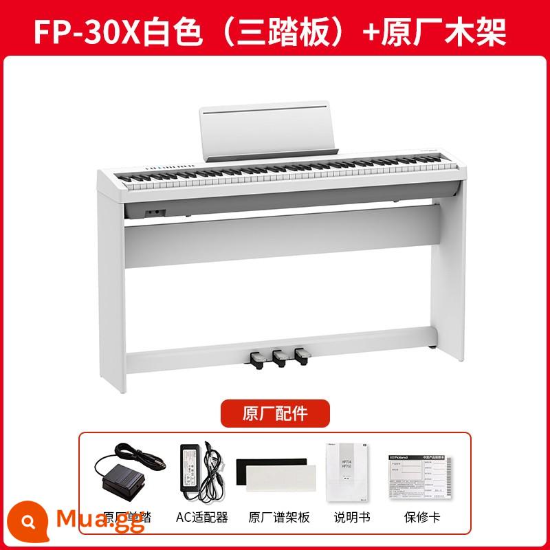 Bàn phím điện tử Roland Roland FP30X di động 88 phím tại nhà người mới bắt đầu chứng nhận kiểm tra búa nặng Bàn phím điện tử thông minh - FP-30X màu trắng (ba bàn đạp) + khung gỗ nguyên bản